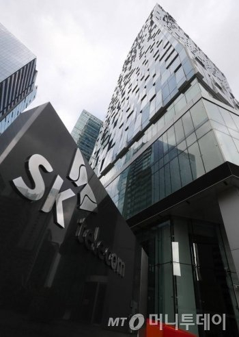 SK텔레콤 사옥 /사진=SK텔레콤