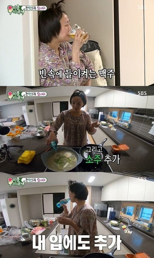 /사진=SBS 예능 프로그램 '미운우리새끼' 방송 화면