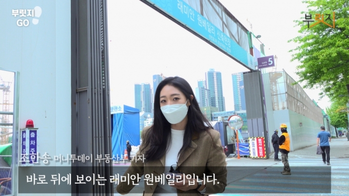 '시세차익 10억' 원베일리 이달 청약, 당첨 합격선은?