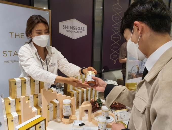 /사진= 신세계백화점 제공
