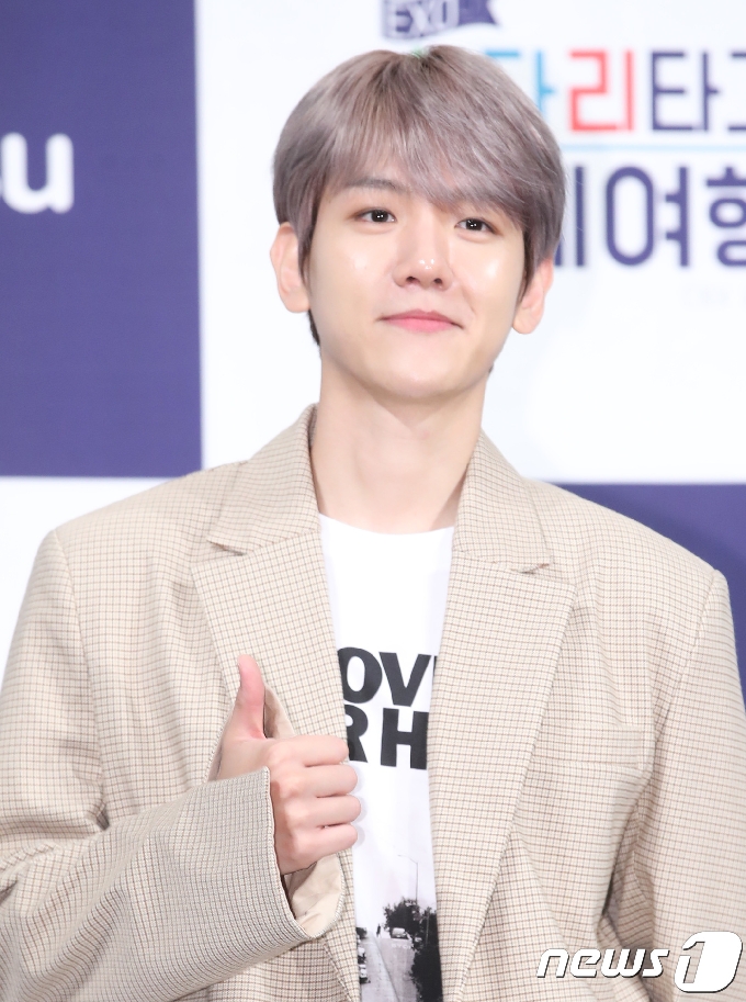 엑소 백현© News1