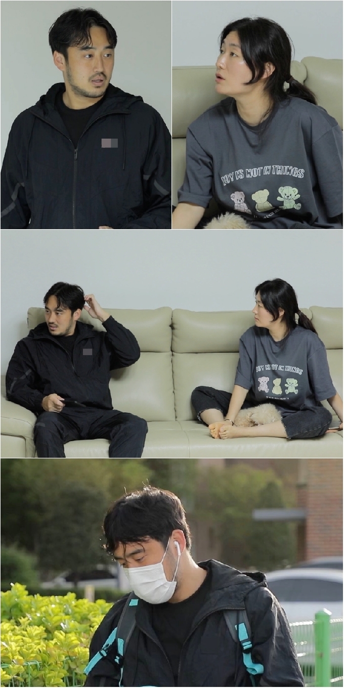 KBS 2TV © 뉴스1