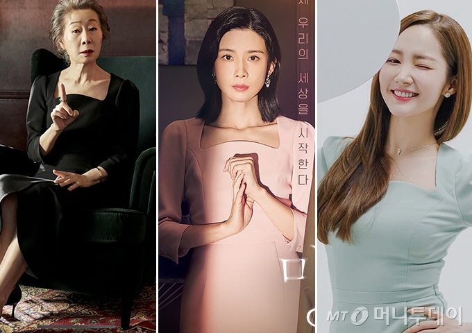 배우 윤여정, 이보영, 박민영 /사진=지그재그, tvN 제공, 나무엑터스 인스타그램