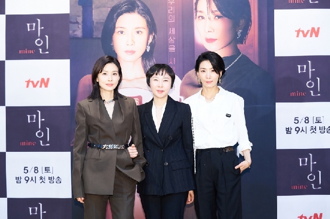 마인/tvN © 뉴스1