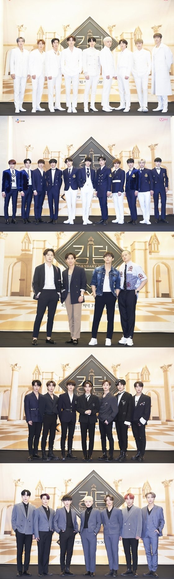 '킹덤' SF9 더보이즈 비투비 스트레이키즈 에이티즈(위쪽부터)/엠넷 제공 © 뉴스1