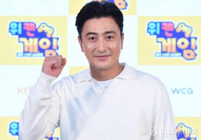 안정환 안정환