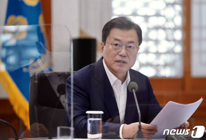 文 "당정청 긴밀협의 통해 부동산 정책 보완"