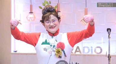 MBC 라디오 캡처 © 뉴스1