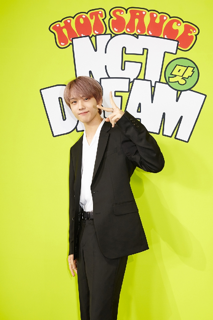 엔시티 드림 지성/SM엔터테인먼트 제공 © 뉴스1