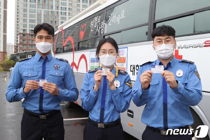 [사진] 보령해경 헌혈 동참