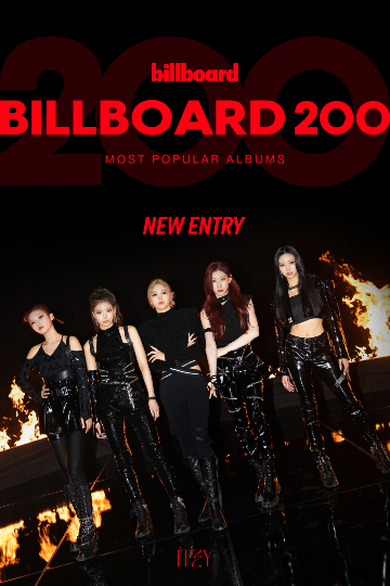 ITZY, 美 '빌보드 200' 진입…4세대 대표 걸그룹 글로벌 성과 입증