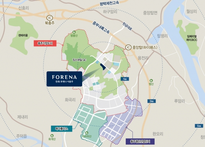 한화 포레나 서충주 위치 /사진제공=한화건설