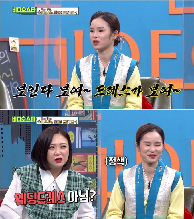 MBC 에브리원 '비디오스타' 캡처
