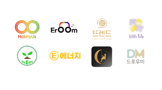 사진제공=메인콘텐츠