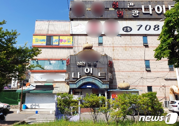순천 나이트클럽발 집단감염 39명으로 늘어…곡성서 1명 추가 - 머니투데이 순천 나이트클럽발 집단감염 39명으로 늘어…곡성서 1명 추가 - 머니투데이