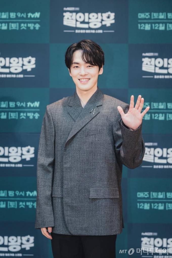 배우 김정현 / 사진제공=CJENM