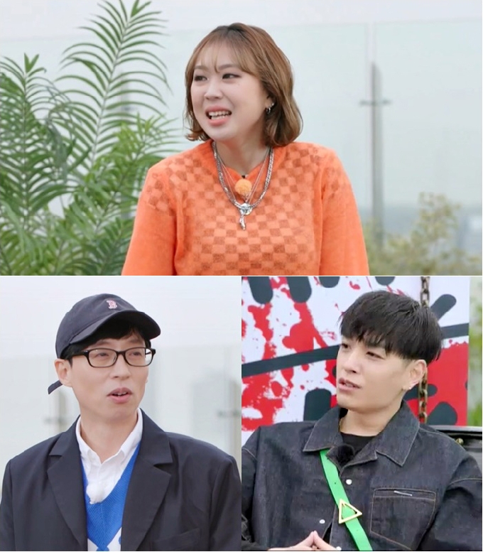 KBS 2TV '컴백홈' © 뉴스1