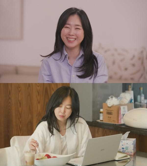 재테크·경제 관련 크리에이터 유수진/사진제공=tvN