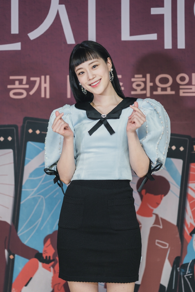 허영지/카카오TV 체인지데이즈 제공 © 뉴스1