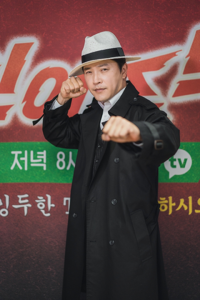안재모, 이진호 / 카카오TV '야인 이즈 백' 제공© 뉴스1