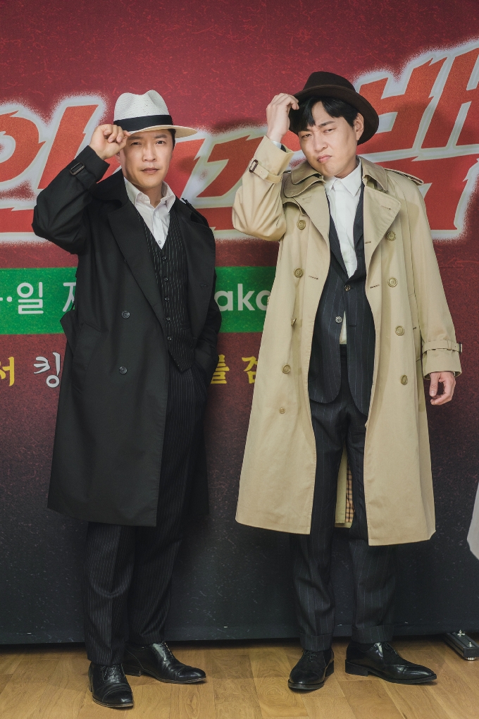 안재모, 이진호 / 카카오TV '야인 이즈 백' 제공© 뉴스1