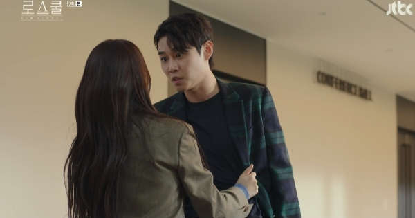 데이트폭력 장면 /사진=JTBC <로스쿨> 화면캡처