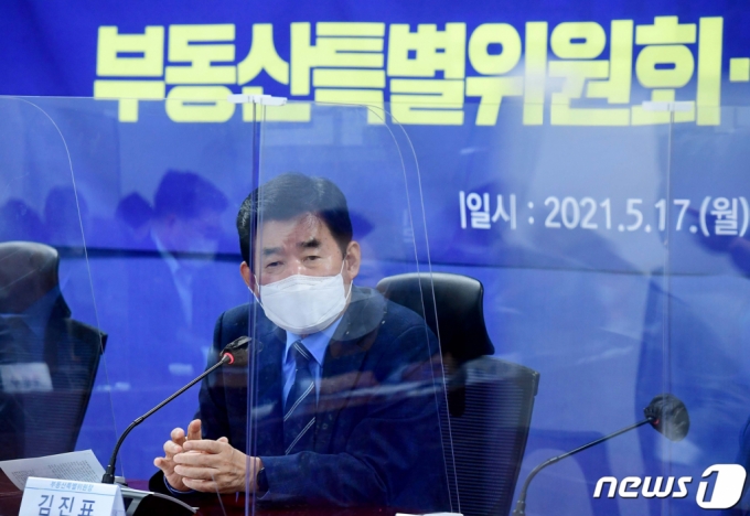 재산세 감면 늘린다면…9억 아파트 세금 40만원 덜 낸다
