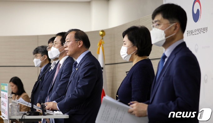 [사진] 보건복지부 '삼성바이오로직스, 3분기부터 모더나 백신 위탁생산'