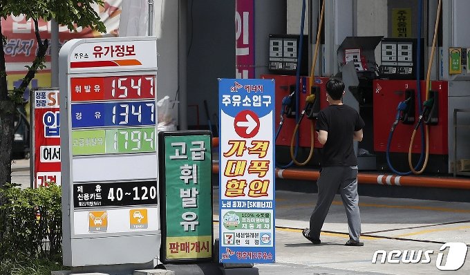 [사진] 전국 기름값 3주 연속 소폭 상승
