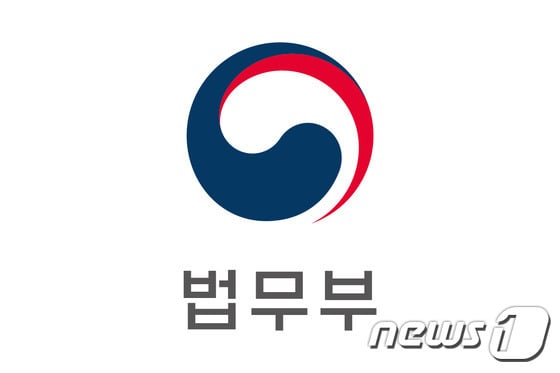 법무부 내일 '국적법' 개정안 관련 온라인 공청회 - 머니투데이