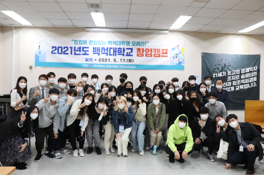 사진제공=메인콘텐츠