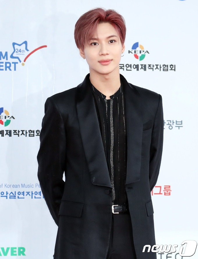 샤이니 태민 &copy; News1