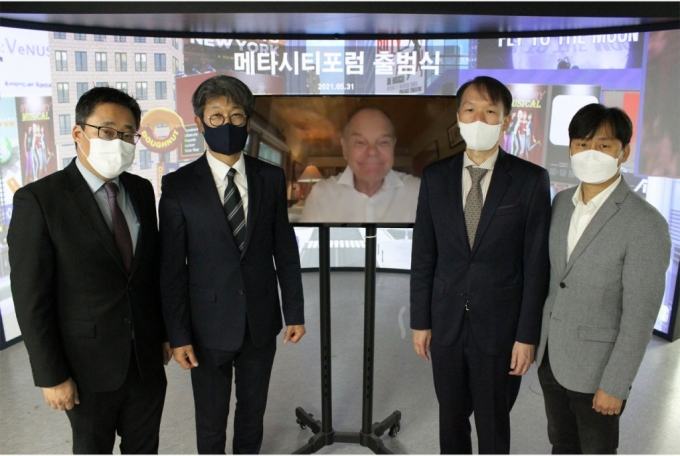 사진제공=보스아고라