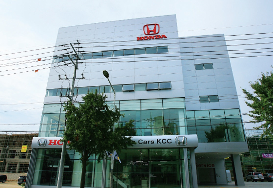 KCC모터스 동대구서비스센터