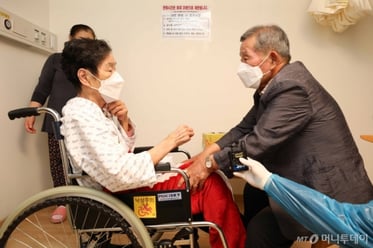 요양병원 대면 면회