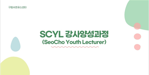 사진제공=메인콘텐츠