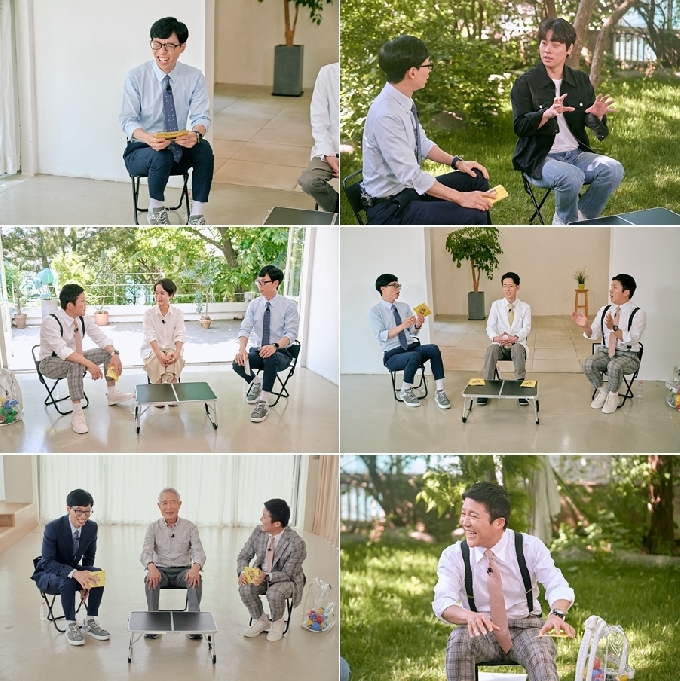 tvN © 뉴스1