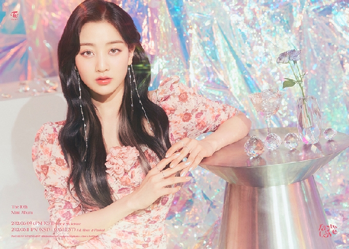 트와이스, 신비롭고 환상적인 분위기…'알콜-프리' 9인 티저 - 머니투데이