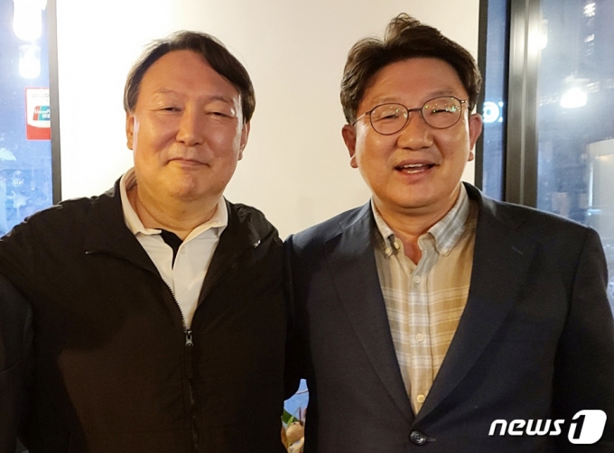 ìœ¤ì„ì—´ êµ­ë¯¼ì˜íž˜ ì£¼ìžì™€ ê²½ì„ ì´ êµ­ë¯¼ ë°