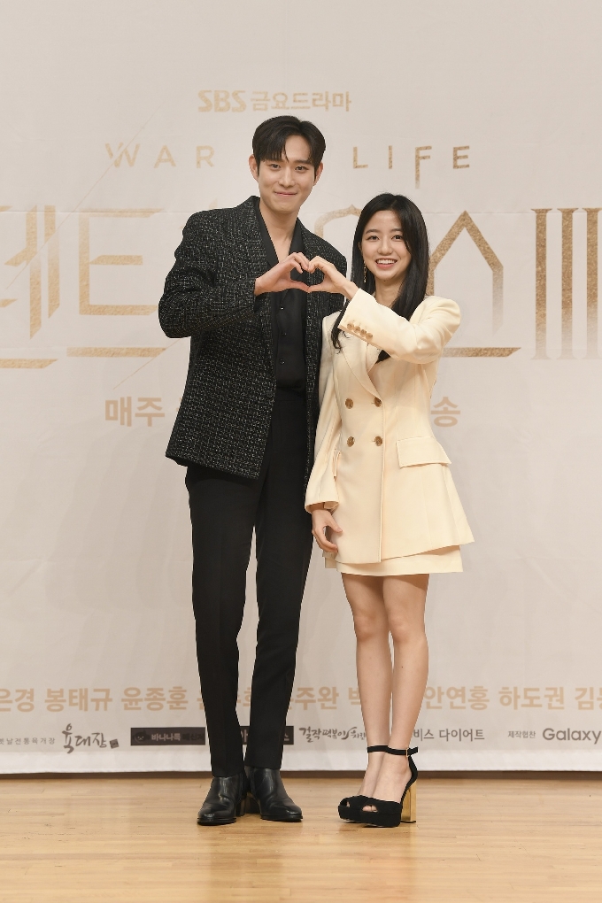 íŽœíŠ¸í•˜ìš°ìŠ¤3 ê¹€ì˜ëŒ€ ê¹€í˜„ìˆ˜ ì‹œì¦Œ3 ì• ì • ê¹Šì–´ì§€ë©° ì‹œë ¨ ì°¾ì•„ì˜¨ë‹¤ ë¨¸ë‹ˆíˆ¬ë°ì´