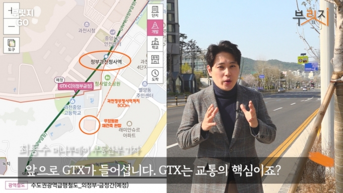 '과천 반값 아파트 나온다' 우정병원 부지 분양가 확정