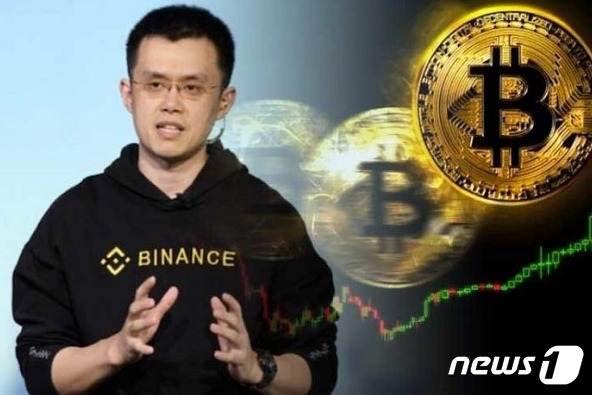 자오창펑 바이낸스 CEO- 회사 홈피 갈무리