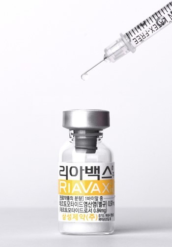 삼성제약·젬백스, 췌장암 신약 리아백스 임상3상 결과 발표