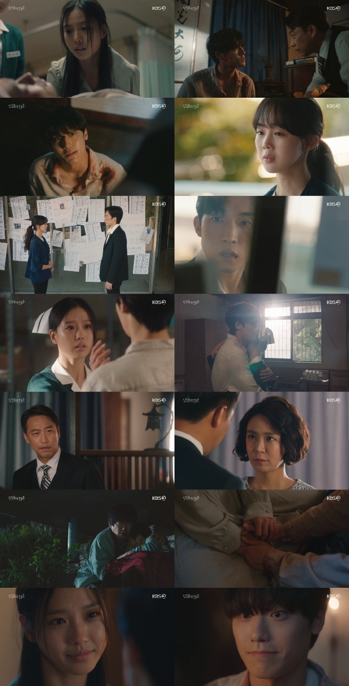 '오월의 청춘' 고민시, 이도현에게 청혼했다…최종회 궁금증 ...
