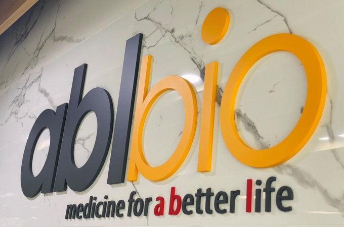 세계 최초 치매치료제 승인, ABL바이오 BBB 투과기술 주목받나