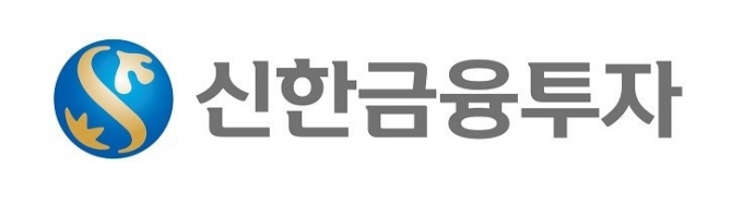 /사진제공=신한금융투자