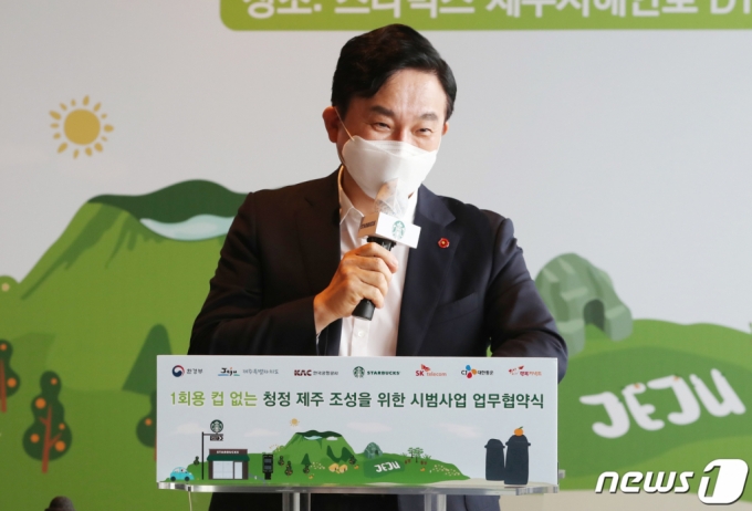 ì›í¬ë£¡ ì´ì¤€ì„ì— ë‹¹ëŒ€í'œëŠ