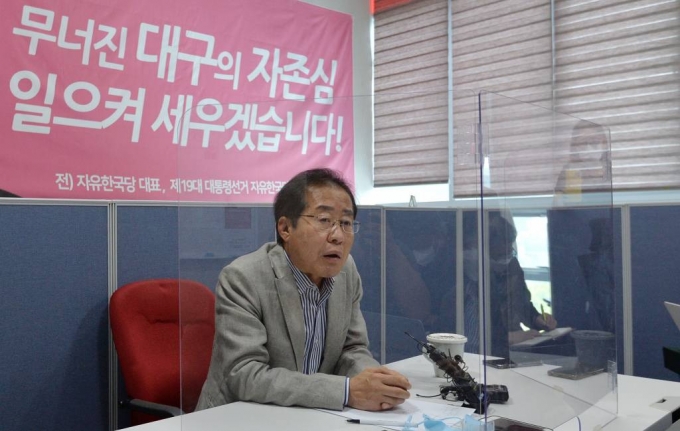 홍준표 홍준표