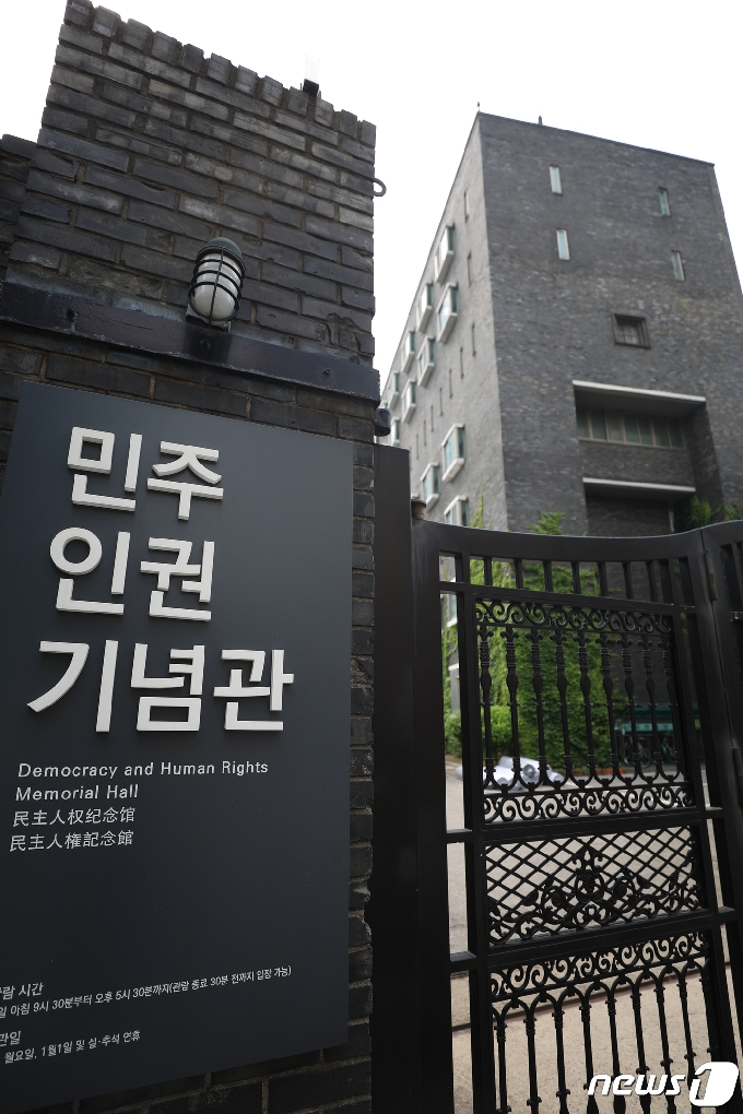 [사진] 6월 항쟁 D-2···적막 흐르는 옛 남영동 대공분실