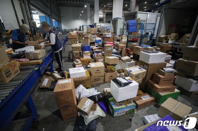 사진 택배노조 "무기한 전면파업 ? 오늘 조합원 찬반투표 ...